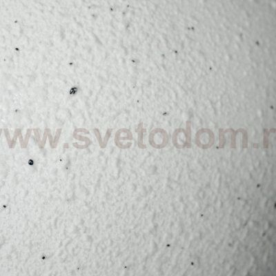 Светильник подвесной Stilfort 2048/96/01P Moon