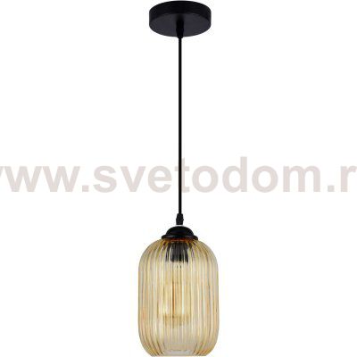 Светильник подвесной Stilfort 2054/03/01P Eraclio