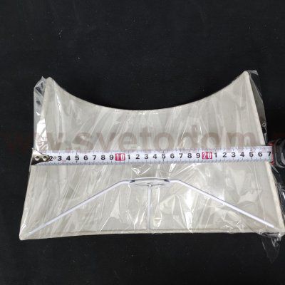 Светильник настенный бра с подсветкой для чтения Stilfort 2066/01/01W Nola