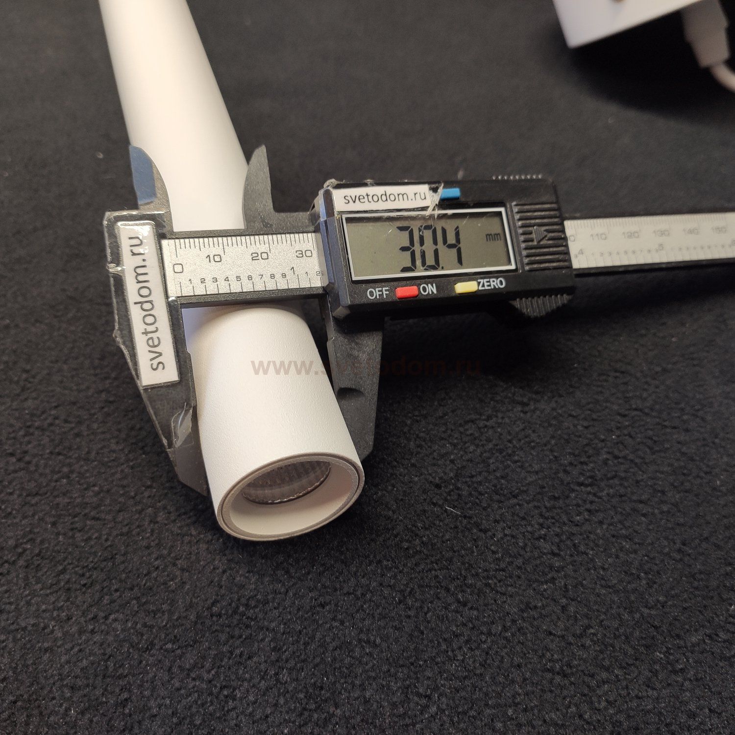 Светильник подвесной светодиодный длинный Stilfort 2071/81/01P Rodeo белый