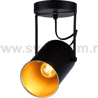 Светильник поворотный спот Stilfort 3015/02/01C Neider