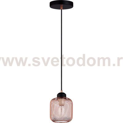 Светильник подвесной Stilfort 3017/08/01P Nativo