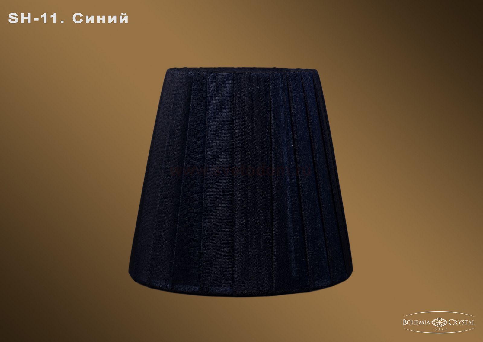 Абажур для светильника Bohemia Ivele sh11