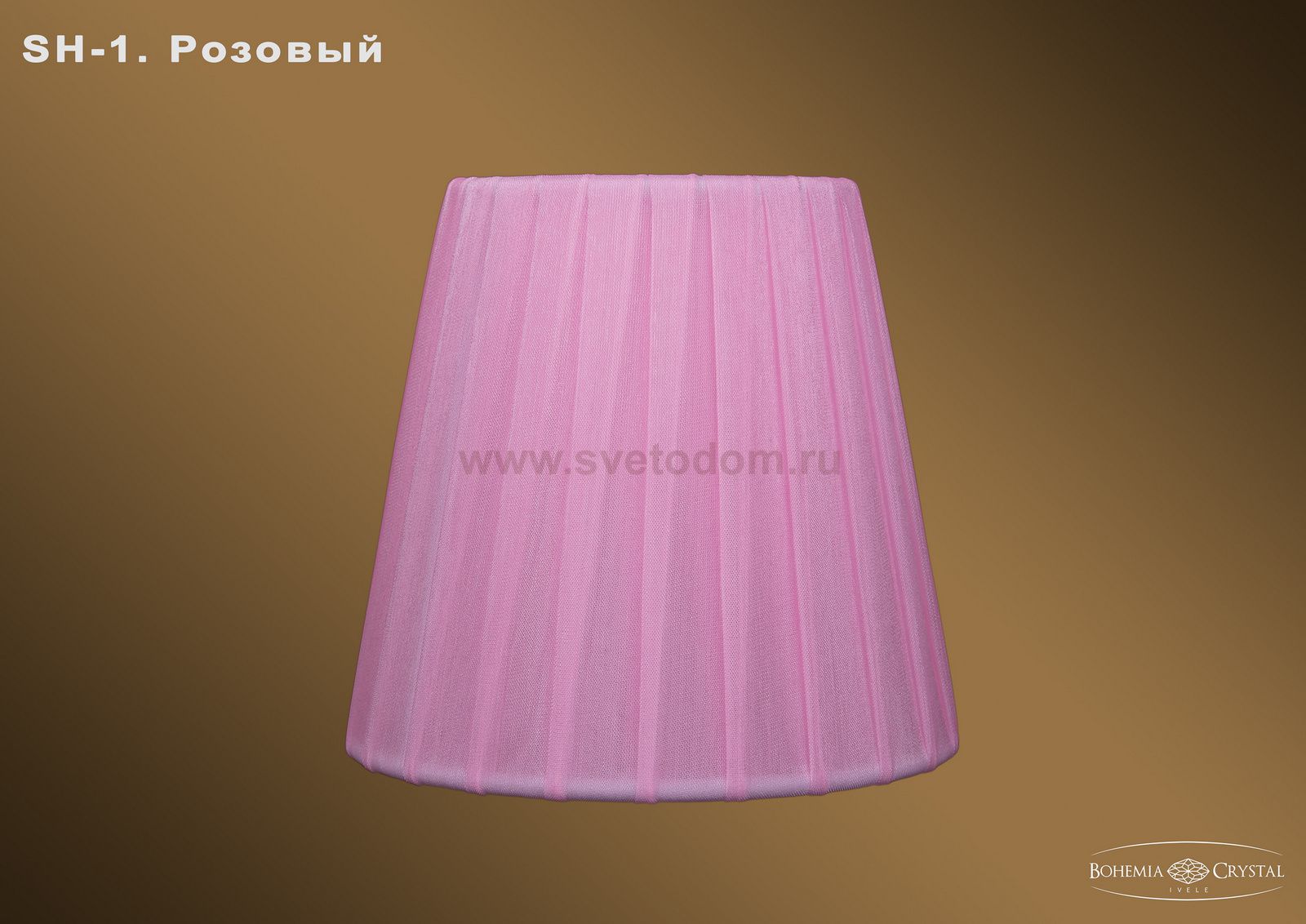 Абажур для светильника Bohemia Ivele sh1