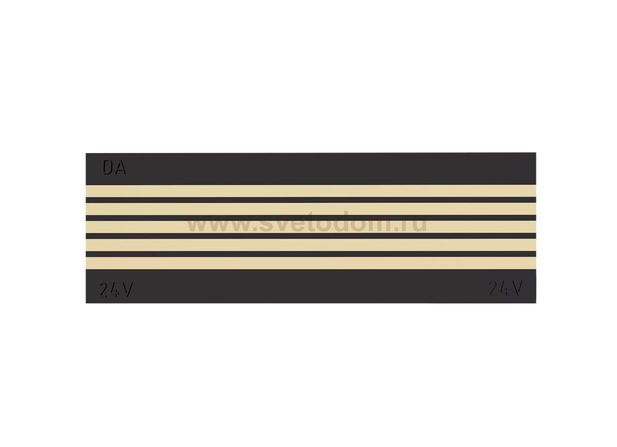 Donolux Short Plate DLMX Black Sp 2 lines