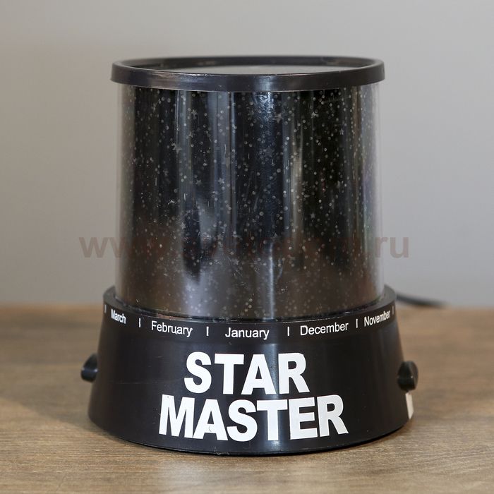 Ночник-проектор 