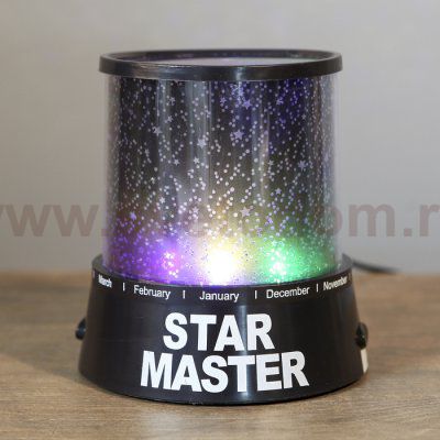 Ночник-проектор 