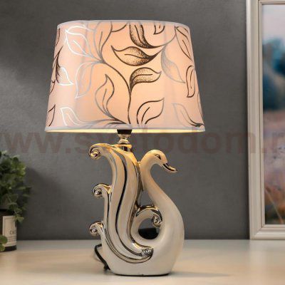 Светильник керамика 