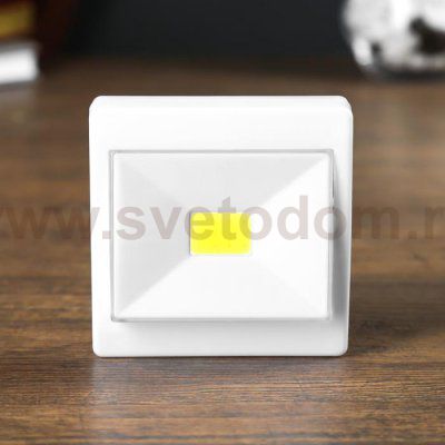 Ночник LED пластик на магните от батареек 