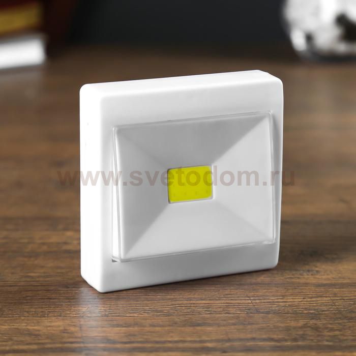 Ночник LED пластик на магните от батареек 