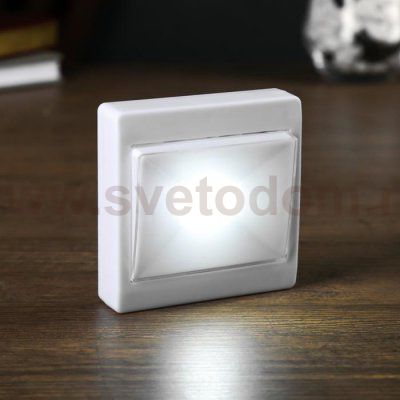 Ночник LED пластик на магните от батареек 