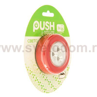 Ночник-пушлайт 