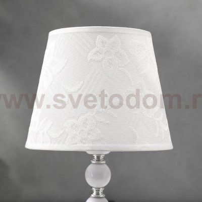Лампа настольная 