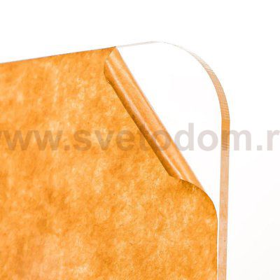 Светильник 