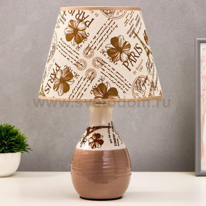 Лампа настольная с абажуром Е14 40Вт 