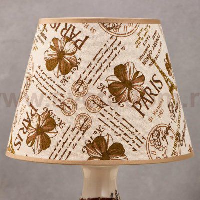 Лампа настольная с абажуром Е14 40Вт 