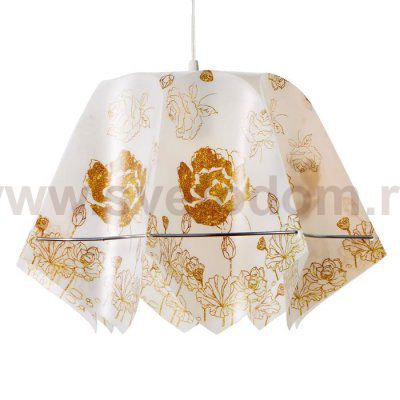 Люстра подвес 