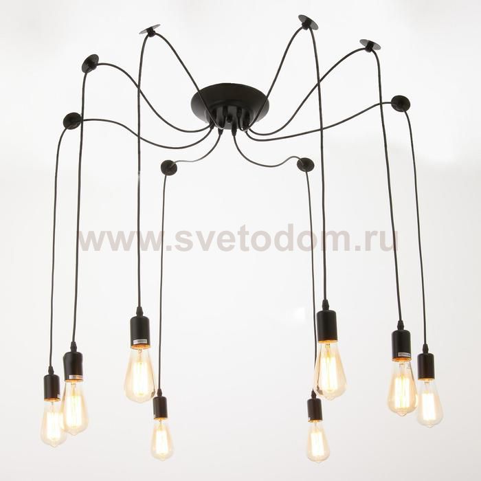 Светильник 