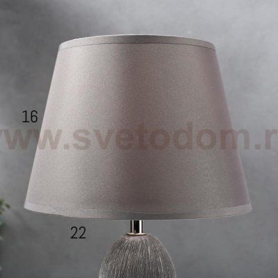 Лампа настольная керамика Е14 40Вт 220В 