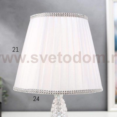 Лампа настольная 