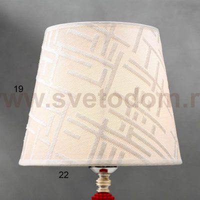 Лампа настольная 