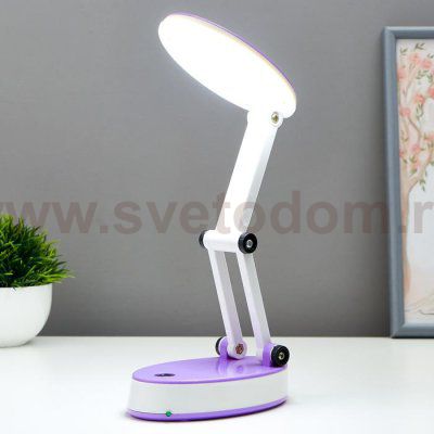 Лампа настольная LED 15 диодов 