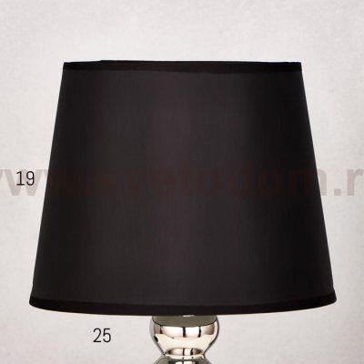 Лампа настольная с абажуром 