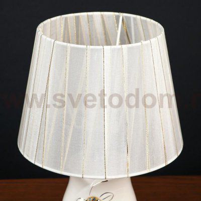 Лампа настольная 