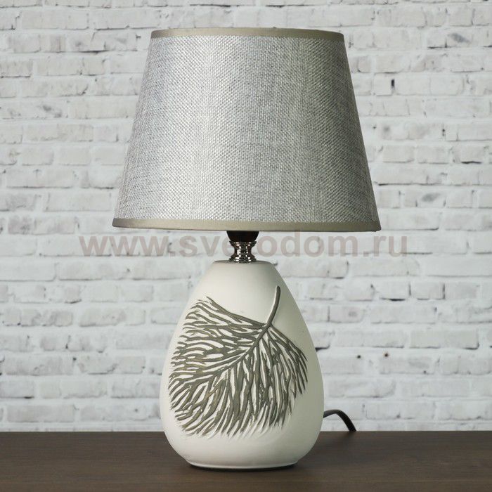 Лампа настольная 
