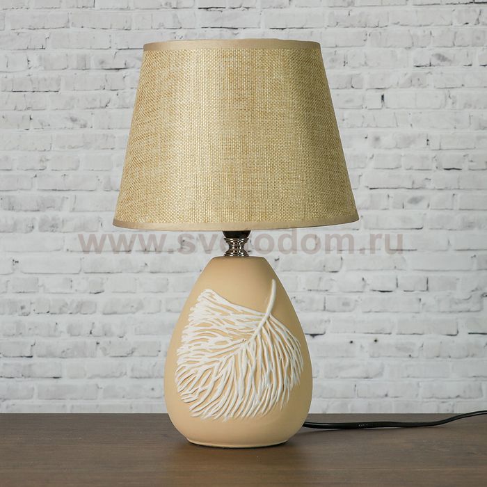 Лампа настольная 