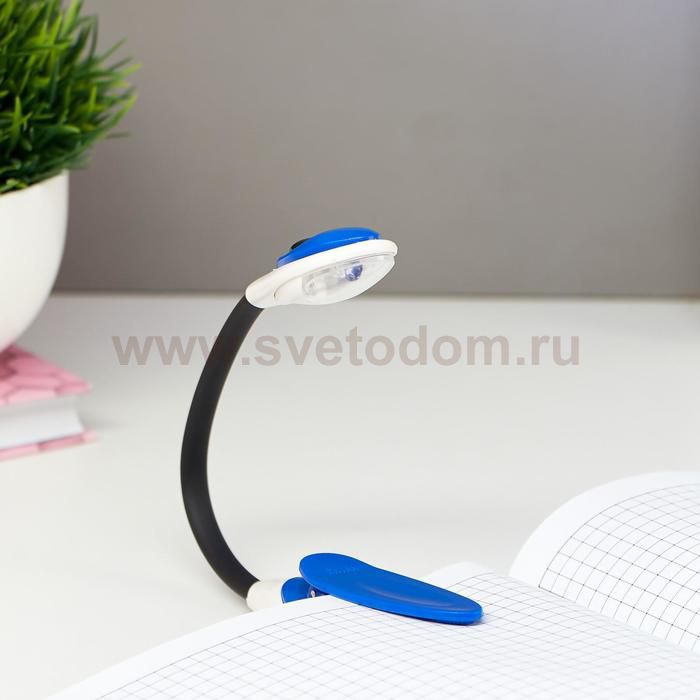 Светильник на прищепке 