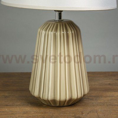 Лампа настольная 