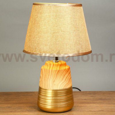 Лампа настольная 