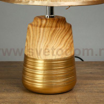 Лампа настольная 