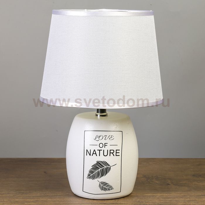 Лампа настольная 