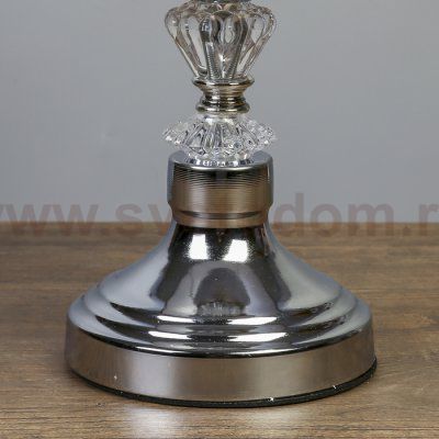 Лампа настольная 