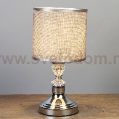 Лампа настольная 