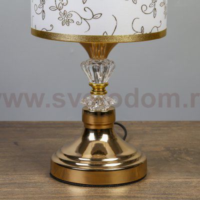 Лампа настольная 