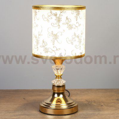 Лампа настольная 