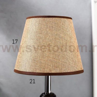 Лампа настольная 