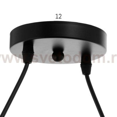 Светильник подвесной 