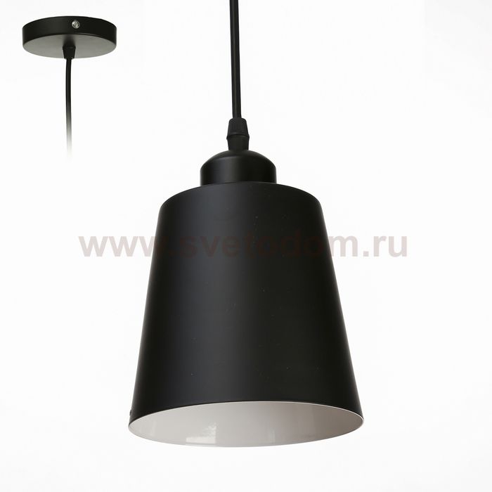 Светильник подвесной 
