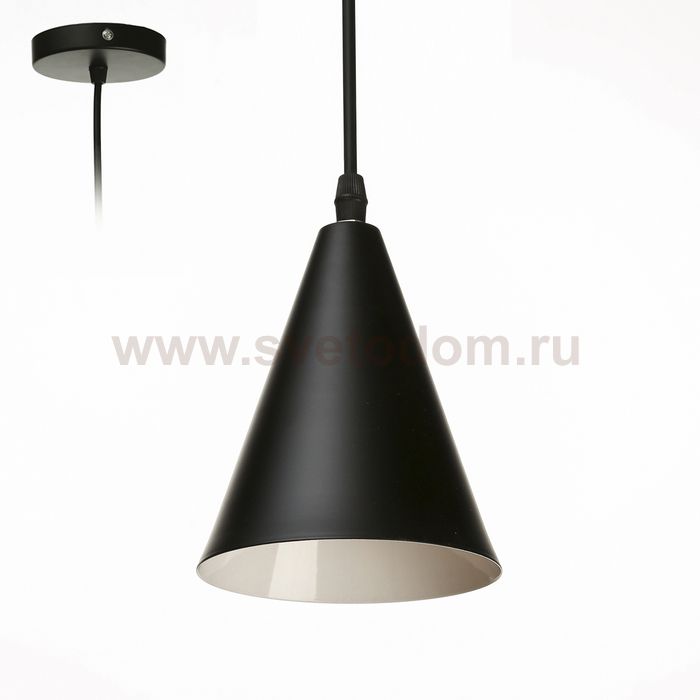 Светильник подвесной 