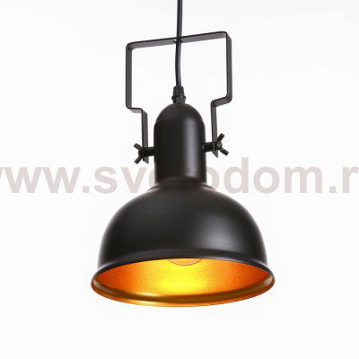 Светильник подвесной 