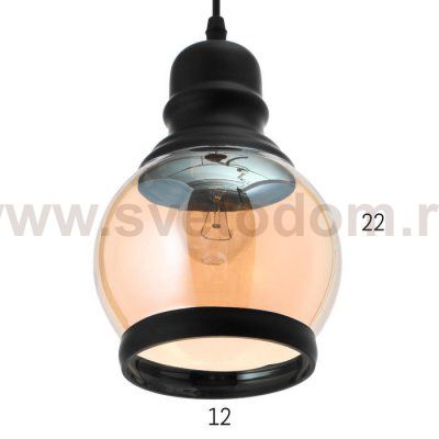 Светильник подвесной 