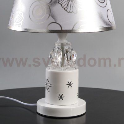 Лампа настольная 