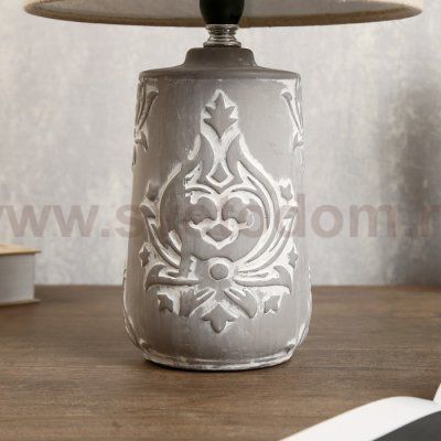 Лампа настольная 