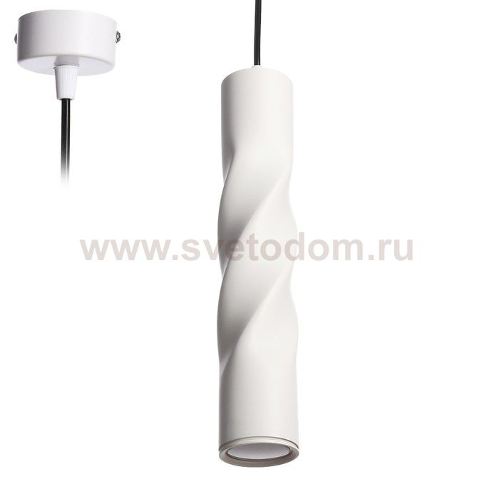 Светильник 