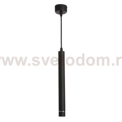 Светильник 