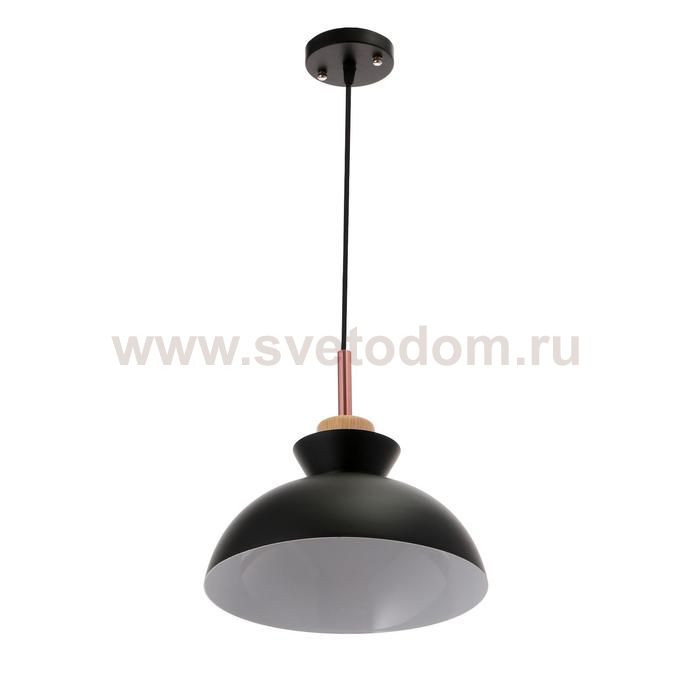 Светильник 